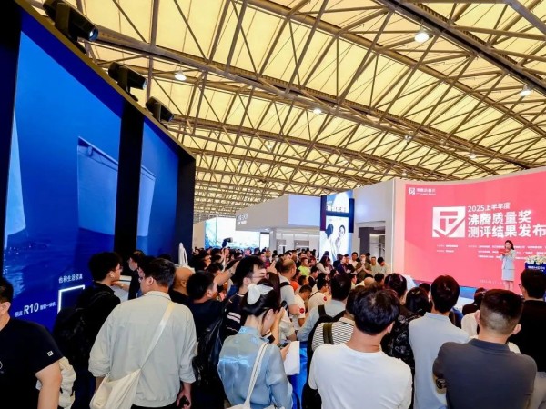 卫浴界“质量奥斯卡”花落汉玛克！入墙恒温花洒斩获金奖