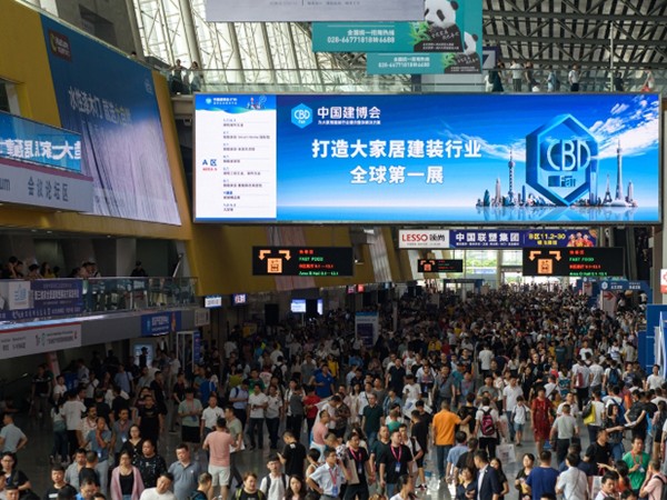 精彩纷呈！汉玛克携多款新品亮相第十三届广州建博会