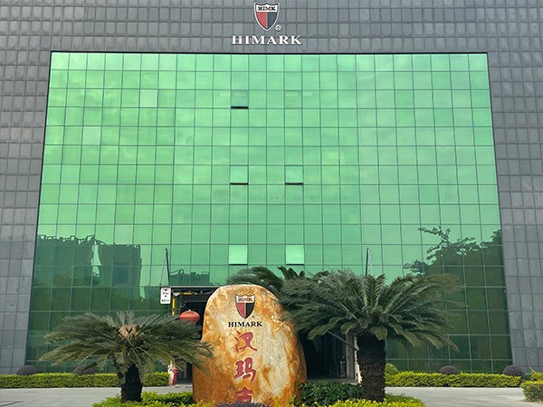 二期基地正式投入使用，实现全流程自制