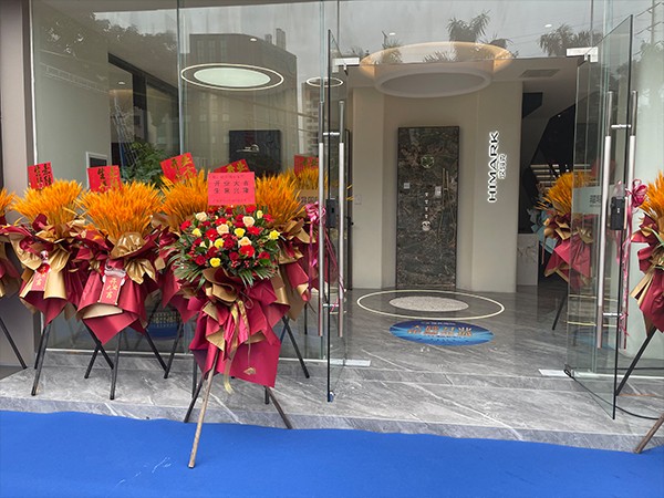 再下一城！汉玛克佛山旗舰店正式开业