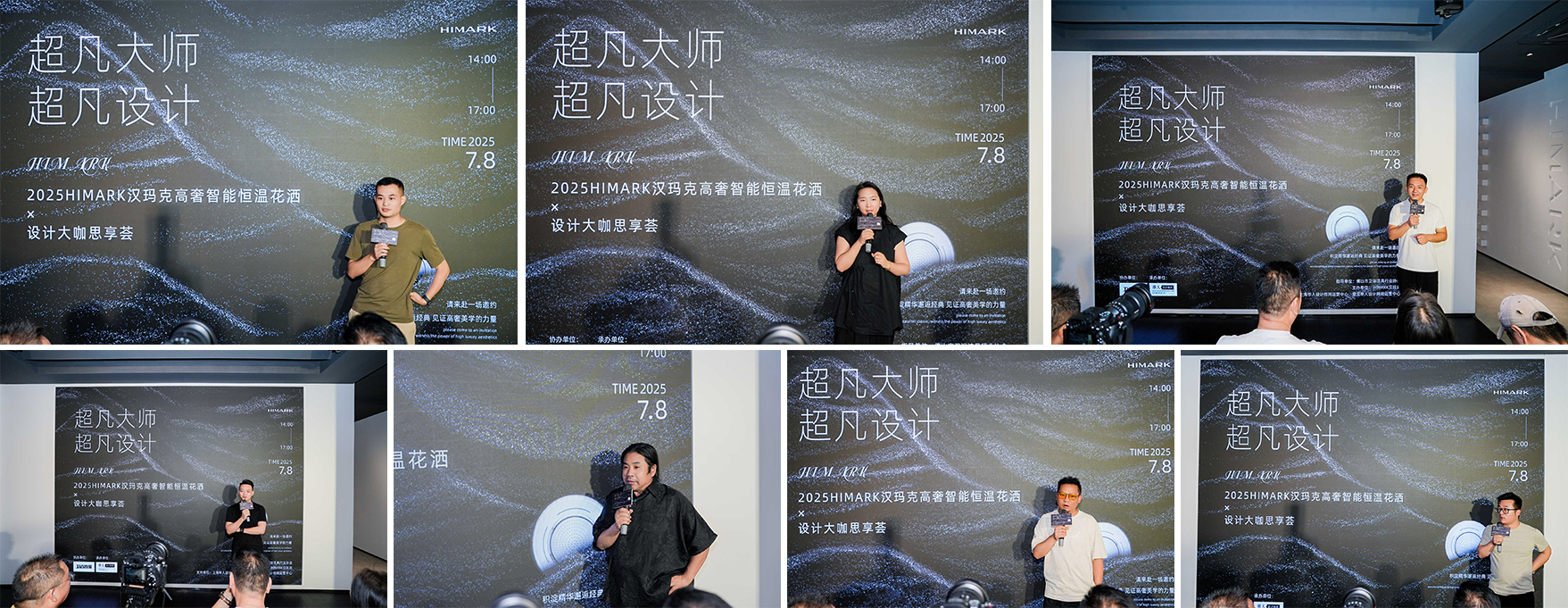 175220439421141.jpg 9.jpg